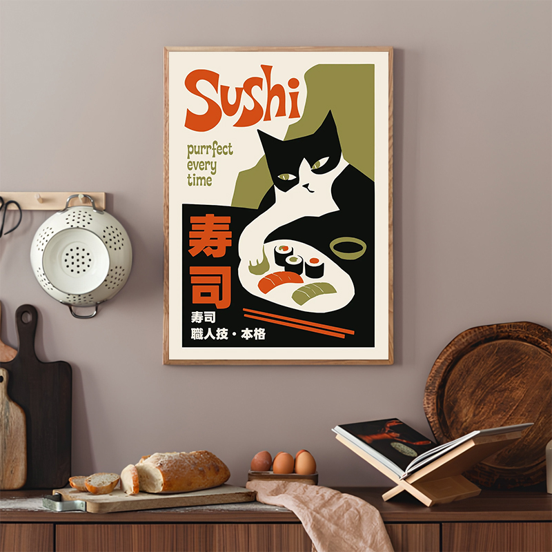 Retro Sushi Posters Moderne Ja - Japanese Food Lifestyle recensie en prijs