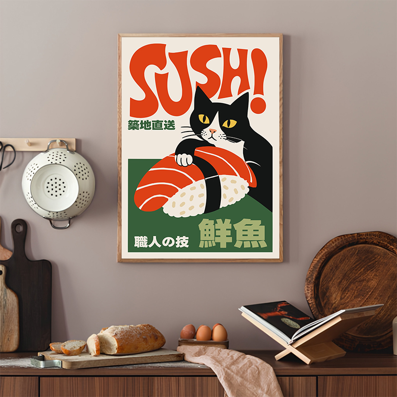 Retro Sushi Posters Moderne Ja - Japanese Food Lifestyle recensie en prijs