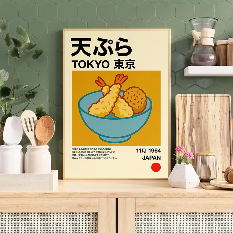 Kawaii Japanse Klassieke Voeds - Japanese Food Lifestyle recensie en prijs
