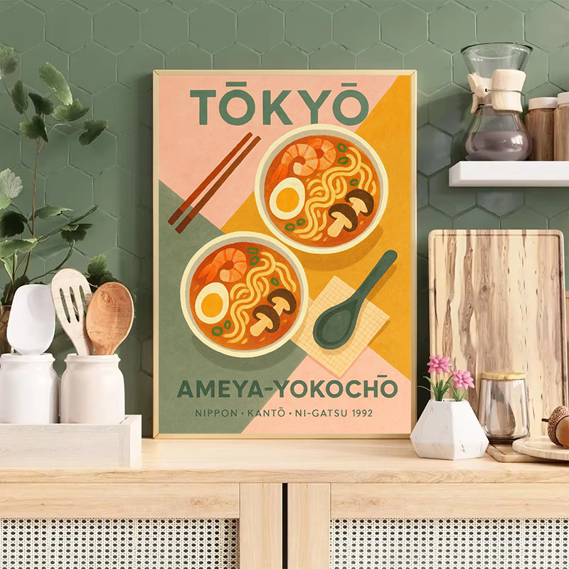 Kawaii Japanse Klassieke Voeds - Japanese Food Lifestyle recensie en prijs