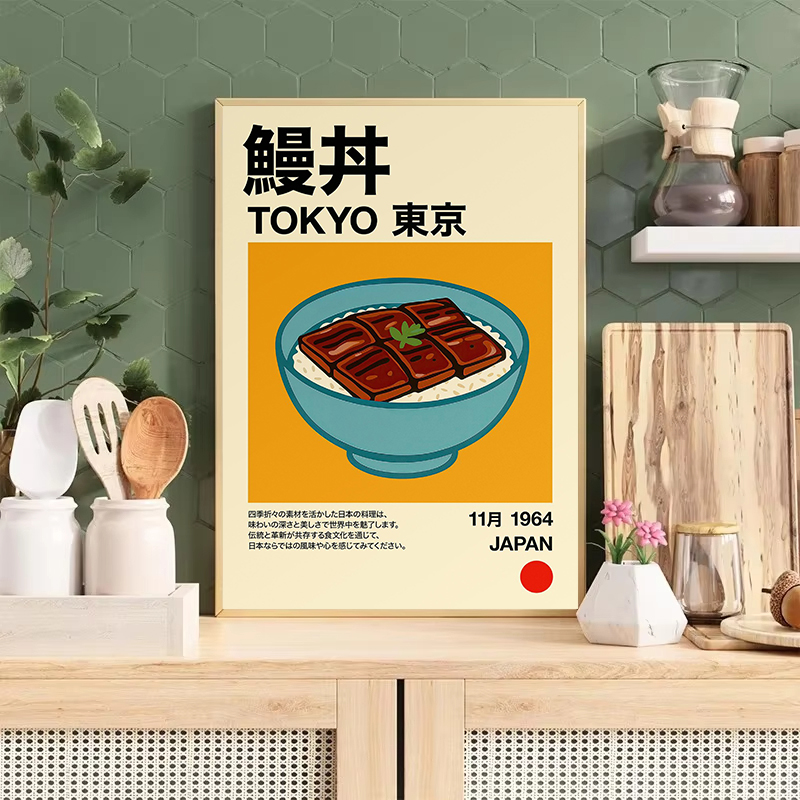 Kawaii Japanse Klassieke Voeds - Japanese Food Lifestyle recensie en prijs