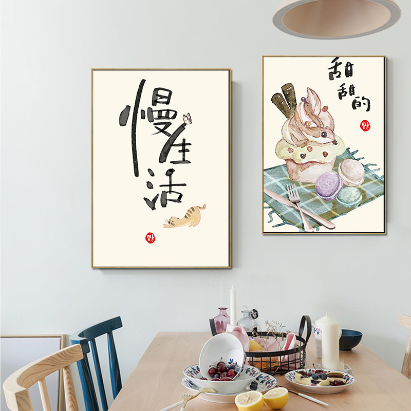 Chinese Japanse stijl voedsel  - Japanese Food Lifestyle recensie en prijs