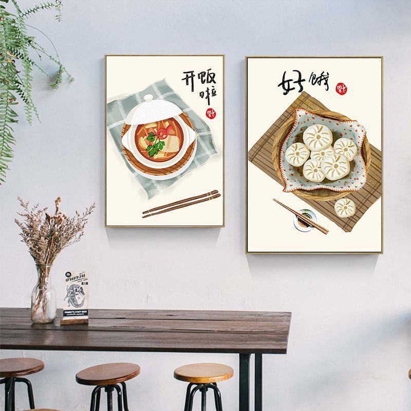 Chinese Japanse stijl voedsel  - Japanese Food Lifestyle recensie en prijs