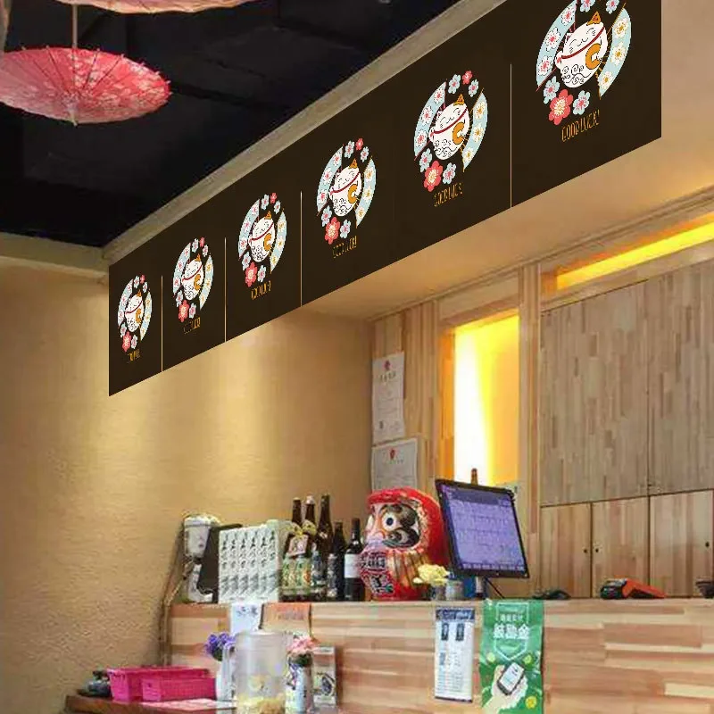 Sushi Winkel Adversing Vlag Op - Noren Curtain Doorway recensie en prijs