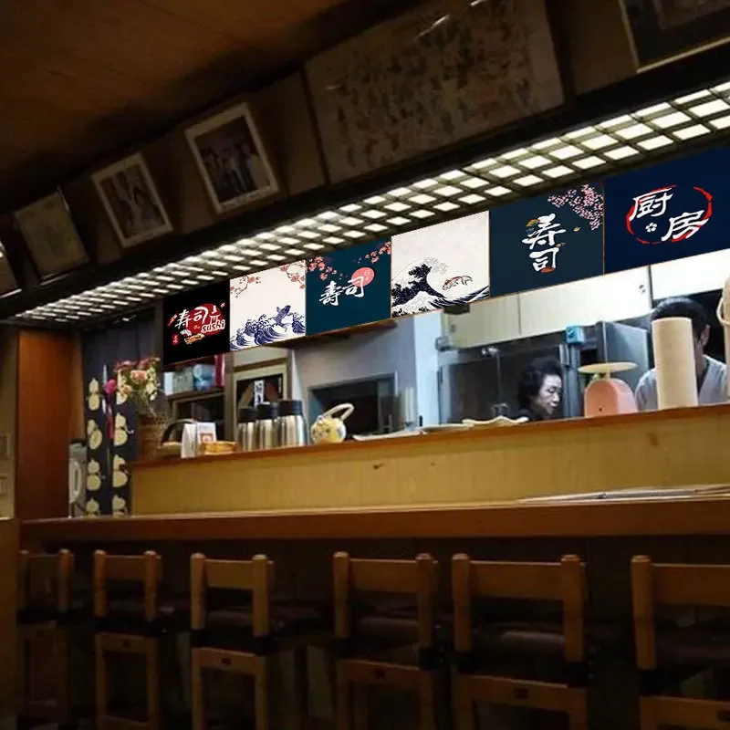 Sushi Winkel Adversing Vlag Op - Noren Curtain Doorway recensie en prijs