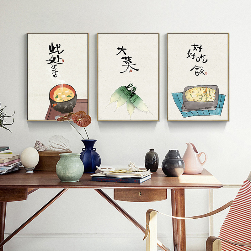 Chinese Japanse stijl voedsel  - Japanese Lifestyle Quotes recensie en prijs