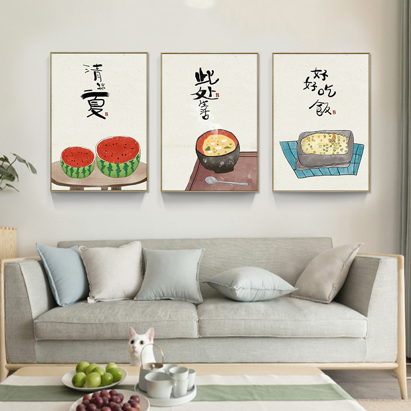 Chinese Japanse stijl voedsel  - Japanese Lifestyle Quotes recensie en prijs