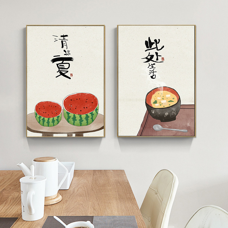 Chinese Japanse stijl voedsel  - Japanese Lifestyle Quotes recensie en prijs