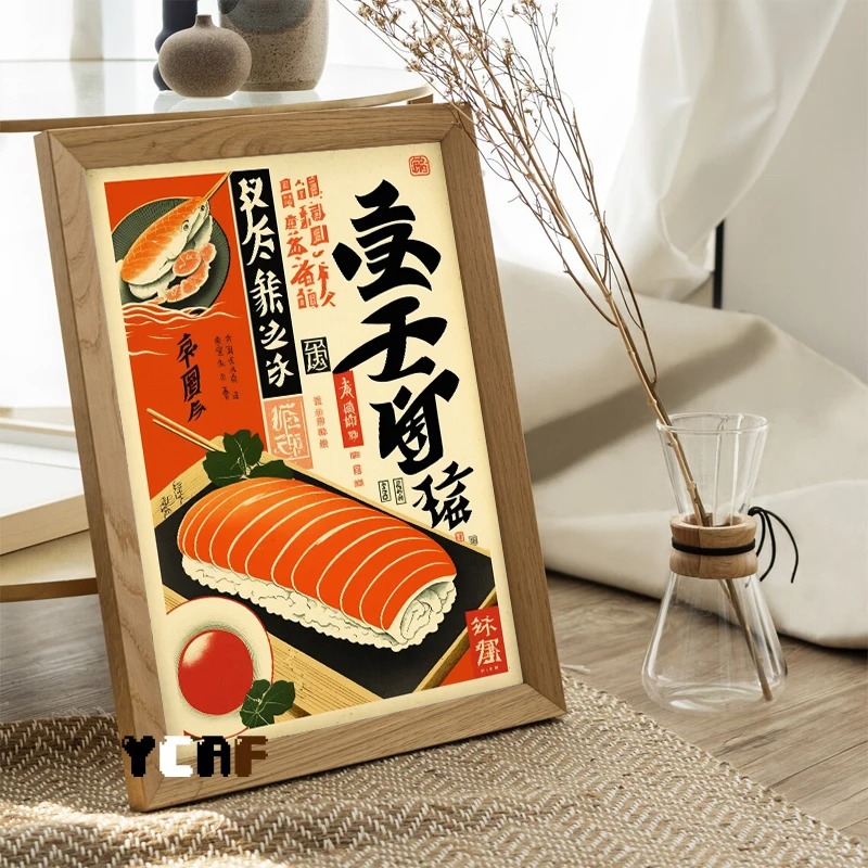Vintage Japanse Food Poster Ca - Japanese Food Lifestyle recensie en prijs