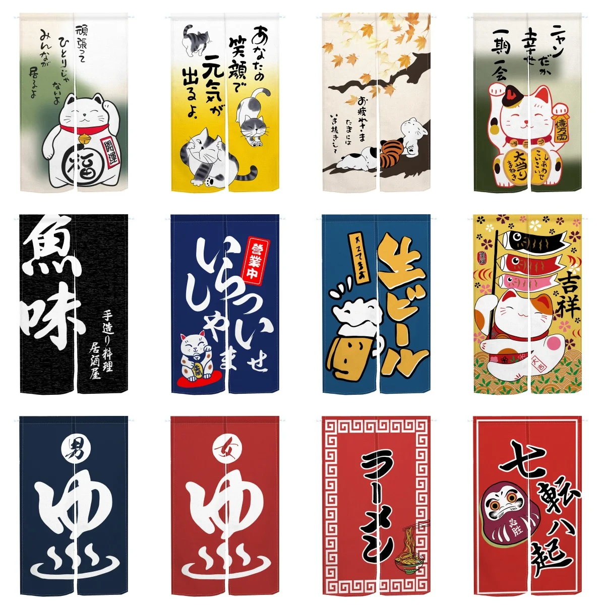 Japanse Noren Deurgordijn Luck - Noren Curtain Doorway recensie en prijs