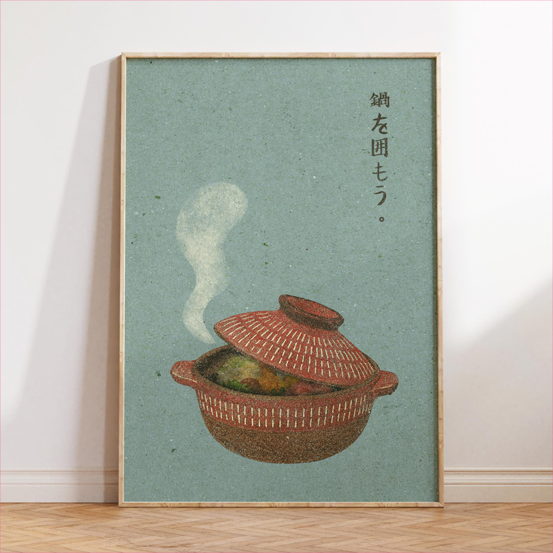 Japan Food Art Poster Retro Ja - Japanese Food Lifestyle recensie en prijs