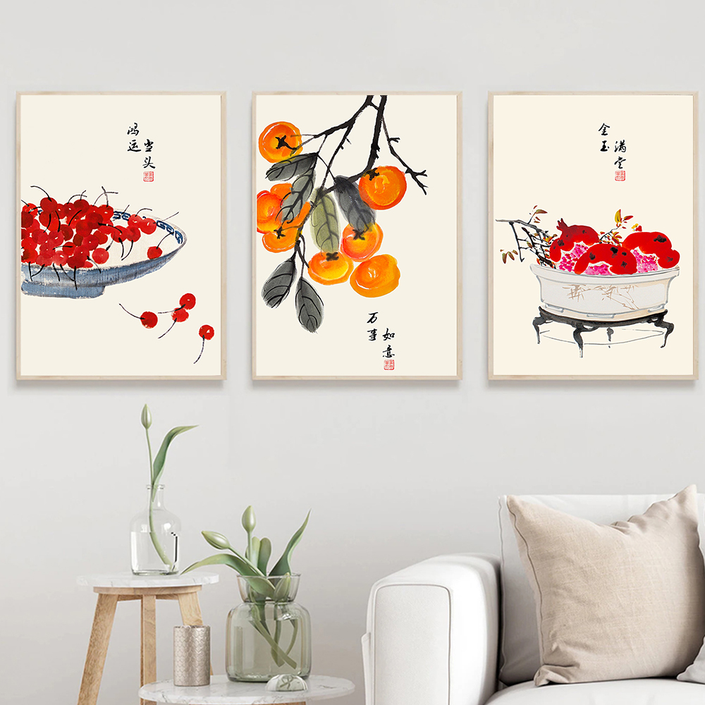 Japanse Stijl Fruit Poster Cit - Japanese Lifestyle Quotes recensie en prijs