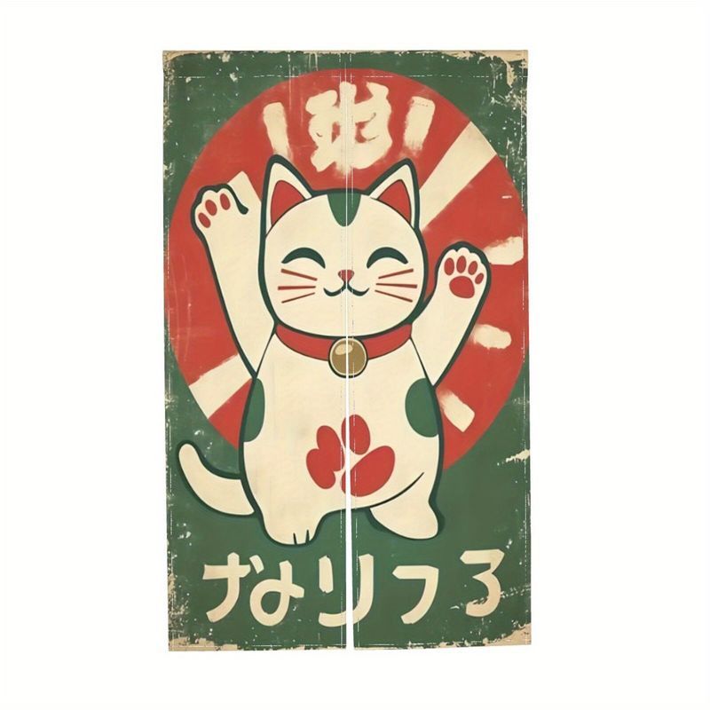 VIKAMA Retro Groen Maneki Neko - Noren Curtain Doorway recensie en prijs