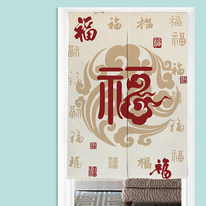 Chinese Noren Deurgordijnen Ze - Noren Curtain Doorway recensie en prijs