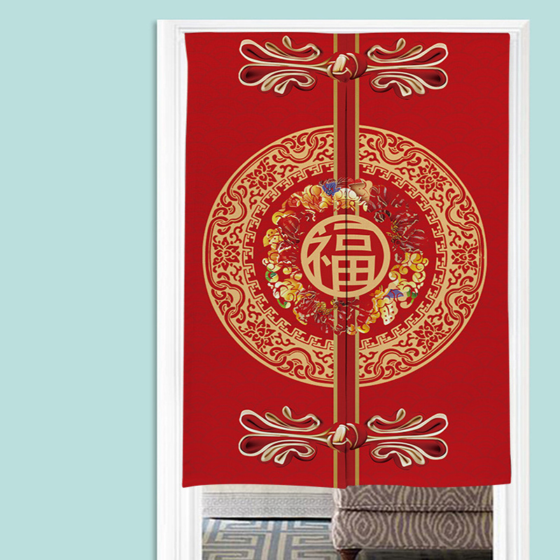 Chinese Noren Deurgordijnen Ze - Noren Curtain Doorway recensie en prijs